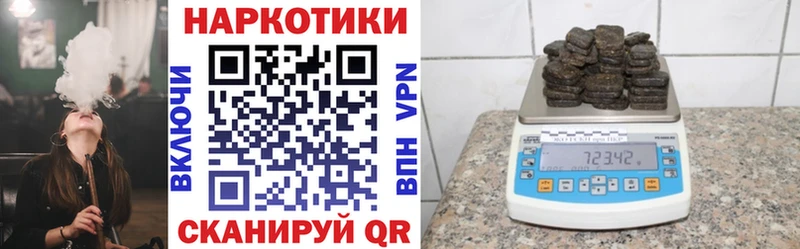 МДМА Мглин