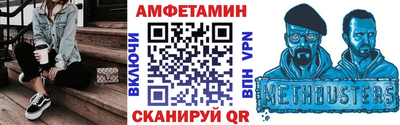 darknet какой сайт  Мглин  АМФ 98% 