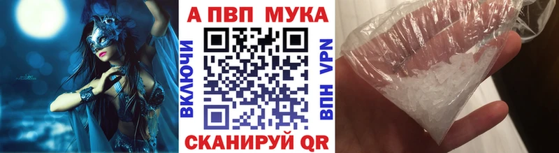 что такое   Мглин  ОМГ ОМГ зеркало  A PVP СК 