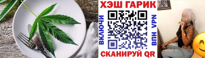 Еда ТГК марихуана  цена   MEGA ССЫЛКА  Мглин 
