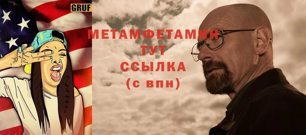 гашик Лагань