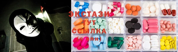 бутират Кулебаки