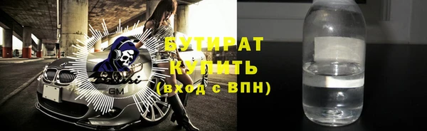 амф Лабытнанги