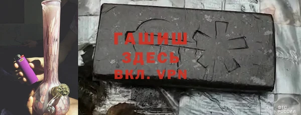 ПСИЛОЦИБИНОВЫЕ ГРИБЫ Кукмор