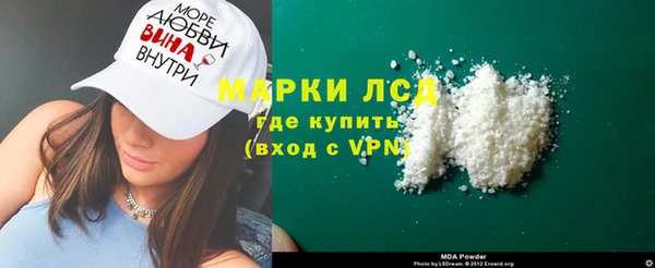 амф Лабытнанги