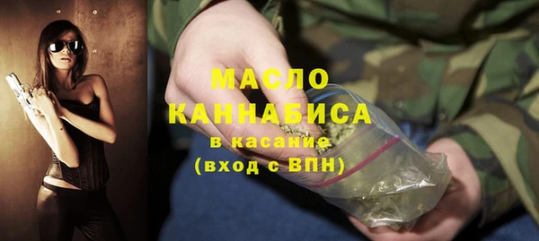ПСИЛОЦИБИНОВЫЕ ГРИБЫ Кукмор