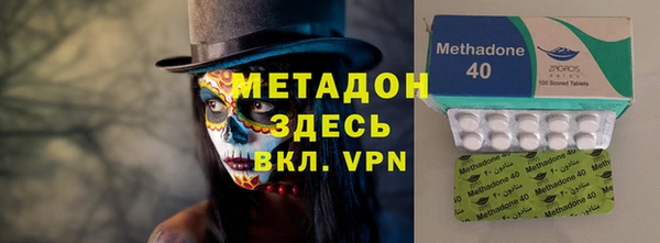 ПСИЛОЦИБИНОВЫЕ ГРИБЫ Кукмор