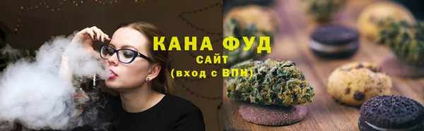 прущие грибы Ладушкин