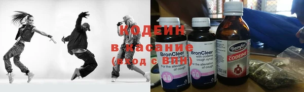 амф Лабытнанги
