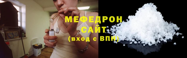 гашик Лагань