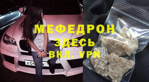 прущие грибы Ладушкин