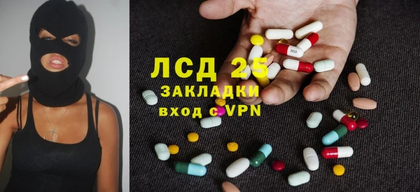 амф Лабытнанги