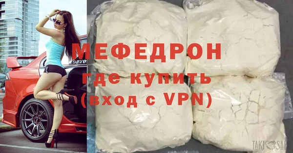 гашик Куйбышев