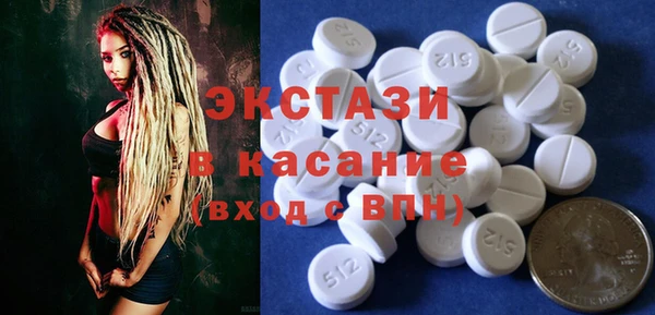 гашик Куйбышев