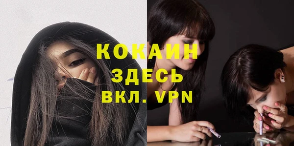 амф Лабытнанги