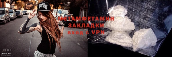 гашик Лагань