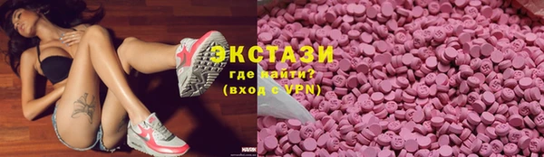 амф Лабытнанги