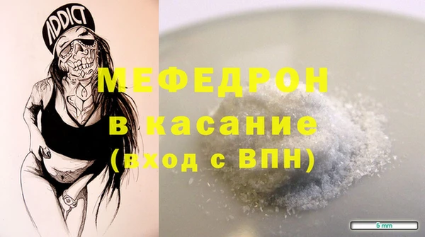 амф Лабытнанги