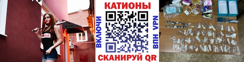Меф mephedrone  хочу наркоту  Мглин 