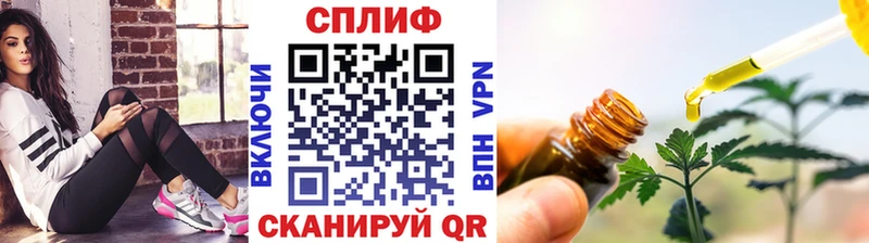 Канабис марихуана  наркошоп  Мглин 